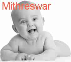 baby Mithreswar